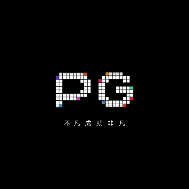PG模拟器